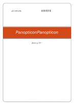 응용 영문법 Panopticon-1