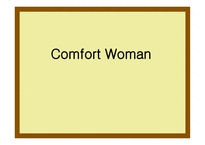 Comfort Woman - About Author, Summary -1