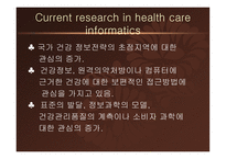 Electronic dissemination of Research results-7