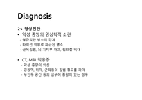 Disease Review Parotidglandtumor-8