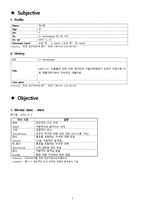 Case study hemiplegia image