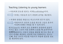 Teaching_Listening -9