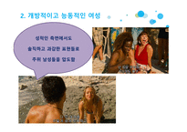 맘마미아 - 등장인물소개, 영화의 줄거리 -17