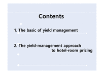 수익성관리 Yield Management -2