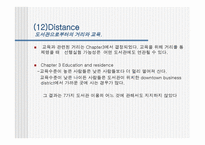 User Characteristics and Use, Conclusion-도서관 이용 관련 연구 -15