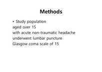 Differentiation between traumatic tap and aneurysmal subarachnoid hemorrhage-4
