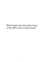 미국대학_경제학부 졸업 논문_Macro Econ 520_UNC-CH_The causes of the IMF crisis-1