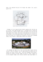 [건축 디자인] 생활 요구 대응형과 생활 유도형 -주택 건축에 있어 두 가지 방식의 예를 중심으로-4