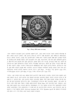 [졸업][기계]Development of the micro rotary fan-7
