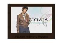 의류 지오지아(ZIOZIA) 소비자분석-1