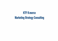 [마케팅] 모바일지급결제 KTF K-merce 마케팅전략-1