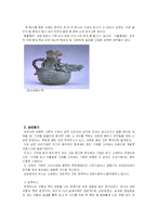 [한국과학기술사]한국의 도자기 연구(도예 체험보고서 첨부)-9
