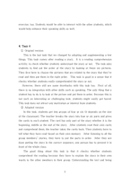[영어교재론] Task Adaptation and Supplementation of English Textbook-5