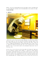 방사선 및 의학적 이용-14