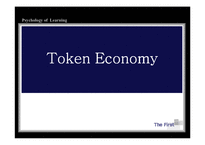 [심리학] Token Economy - 토큰 강화-1