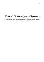 [한국경제] 한국 스크린쿼터제(영문)-1