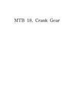 [금속재료] MTB 18. Crank Gear-1