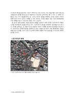 [사회학] `일상예술시장`으로서 홍대앞 프리마켓의 성격과 가능성 분석-4