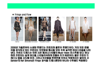 [2009년 봄/여름S/S(Spring/Summer)Fashion Trend] 2009년 봄/여름S/S(Spring/Summer)Fashion Trend-19