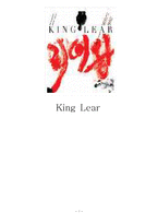 셰익스피어 King Lear(리어왕) Act 4작품분석-1