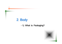[국제통상] Products and packaging(영문)-7