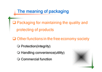 [국제통상] Products and packaging(영문)-8