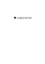 [마케팅관리] 컨버스(Converse)의 성공전략-1