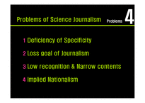 [저널리즘] Science journalism(영문)-8