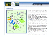 [오피스빌딩사업계획서] 서울시 서초구 오피스 빌딩 사업계획서-9