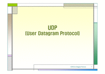 [UDP, User Datagram Protocol, TCP/IP 프로토콜, 통신 프로토콜, 네트워크] ★★★ UDP(User Datagram Protocol) ★★★-1