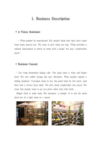 [창업계획서] 와인 레스토랑 사업 마케팅전략(영문)-2