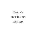 [마케팅전략] canon 캐논 마케팅전략(영문)-1