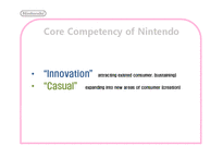 [마케팅] 닌텐도 Nintendo DS 의 마케팅 분석(영문)-5
