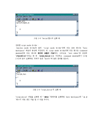 [정보통신학과] M-file 프로그래밍0k-5