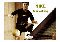 [마케팅] 나이키(NIKE)의 마케팅 전략 분석-1