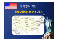 The ABCs of the USA(대학영어)-1