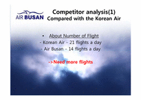 [마케팅전략] AIR BUSAN의 마케팅전략 사례(영문)-16