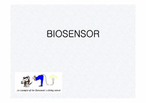 바이오센서(BIOSENSOR)의 구성,장단점,종류,응용에 관한 보고서-1
