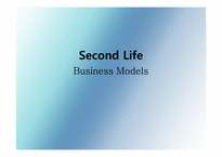 [경영전략] 세컨드라이프 비즈니스모델-1