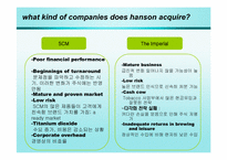 [전략경영] Hanson PLC -The Acquisition Machine-3