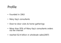 [마케팅] Mary Kay의 IT시스템-2