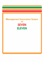 [MIS] 세븐일레븐 경영정보시스템(영문)-1