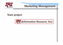 [마케팅] Information Resource, Inc-1