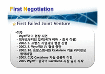 [국제경영] Wyoff and China -LuQuan(Negotiating a Joint Venture)-11