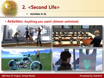 가상세계 -Second Life & Bobba Bar-15