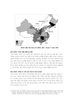 중국동북부 폐광지역의 현황과 문제점-7