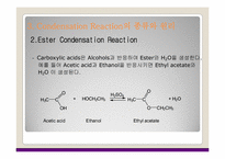 [공학]Condensation Reaction-6