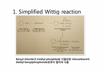 [유기화학실험] The Wittig and Wittig-Horner Reactions-2