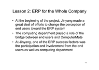 [생산운영관리] ERP와 e-Operations(영문자료)-10
