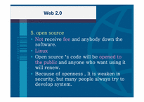 [이비즈니스] WEB3.0에 관한 분석-7